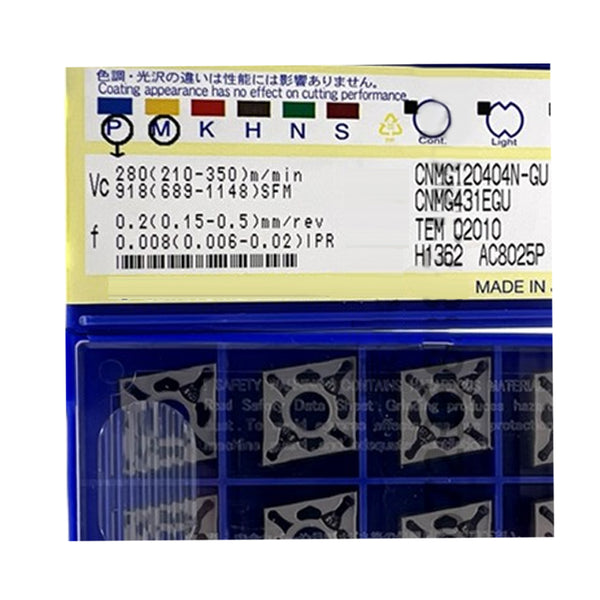 CNMG120408N-GU AC8025P (10pcs)