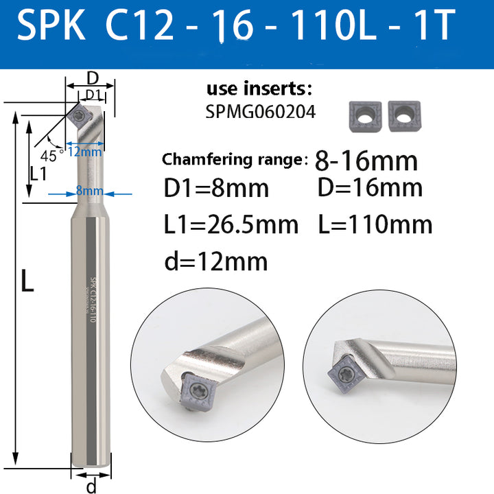 SPK C12-16-110（8-16）