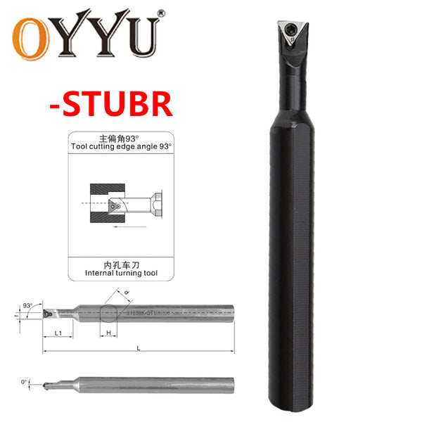 BEYOND STUBR Small Head Turning Tool CNC S1206K S1207K STUBR06 Cutter - BEYOND 