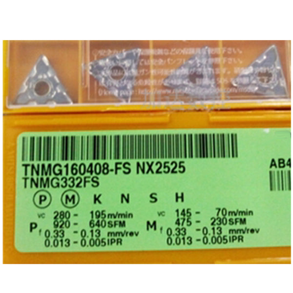 TNMG160408-FS NX2525 (10pcs)