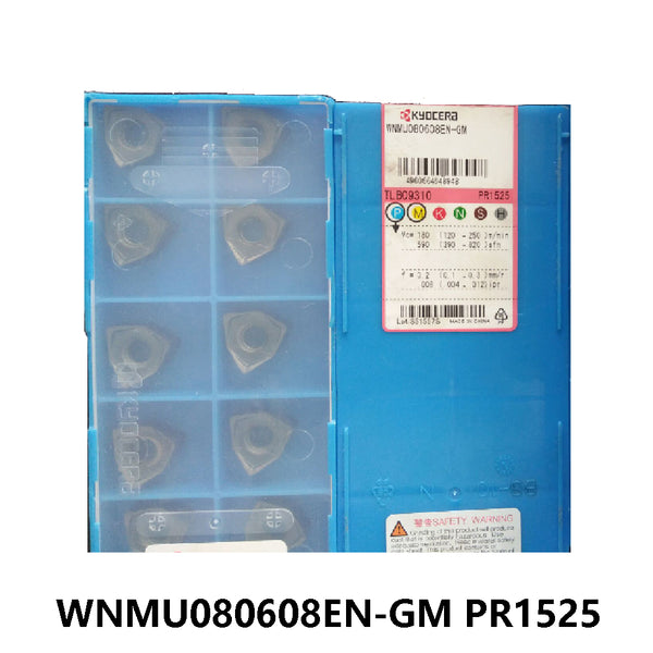 WNMU080608EN-GM PR1525 (10pcs)