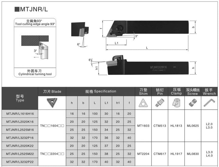 lathe boring tool